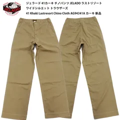 2025年最新】JELADO チノパンの人気アイテム - メルカリ