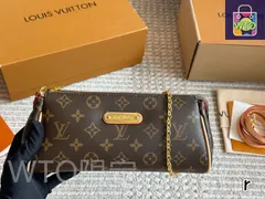 【今日特価】Louis Vuitton ルイヴィトン 日本中古ヴィンテージ 村上隆限定ヴィヴィアンバッグ 老花デザインで?肩・斜?可能