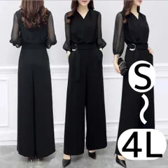 新品 未使用 大きいサイズ あり オールインワン パンツドレス ブラック 結婚式 ドレス お呼ばれ