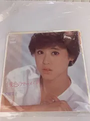 DF　　松田聖子　小麦色のマーメイド　CCCD　新品・未開封  限定・廃盤 Amazon.co.jp: 松田聖子 小麦色のマーメイド CD : パソコン