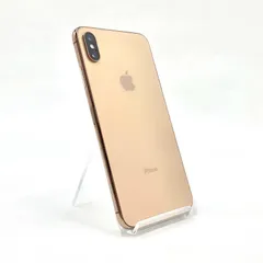 iPhone XS Max 256GB ゴールド docomo 白ロム 動作確認済 81%【全額返金保証】【最速発送】