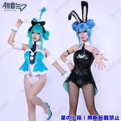 151コスプレ衣装☆歪萌舎☆エナメルサキュバスバニー - メルカリ