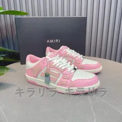 2024年最新】amiri スニーカーの人気アイテム - メルカリ