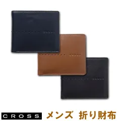 タイムセール開催中！値下げしました 【送料無料】CROSS（クロス）財布 メンズ 短財布 折り財布 記念品 御祝 プレゼント NUEVA AC-188371 三種のサムネイル