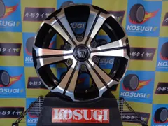 2025年最新】バルベロ アーバングランデの人気アイテム - メルカリ