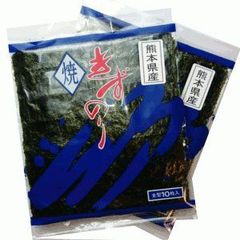 焼き海苔 全型２０枚 海苔 訳あり 送料無料 ポイント消化 熊本県産 アルミ袋付
