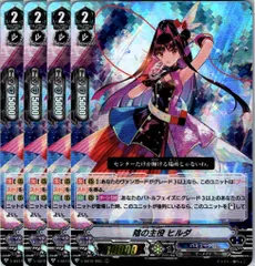 2026年最新】lsp ヴァンガードの人気アイテム - メルカリ