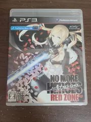 【PS3】ノーモア☆ヒーローズ レッドゾーンエディション