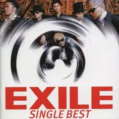 2025年最新】SINGLE BEST EXILEの人気アイテム - メルカリ