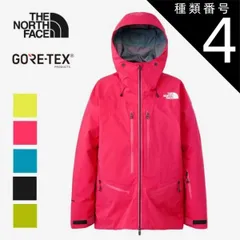 種類4：(AK)アルカリブルー/XL ザ・ノース・フェイス スノージャケット THE NORTH FACE NS62301 RTG ゴアテックスジャケット（ユニセックス） ウェア スキー スノーボード スノボ [231011]