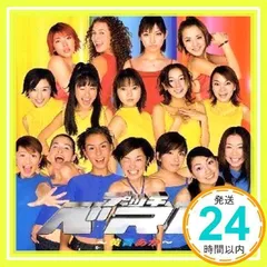 2025年最新】ココナッツ娘 cdの人気アイテム - メルカリ