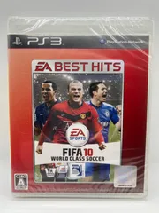 【PS3ゲームソフト】FIFA10 ワールドクラスサッカー
