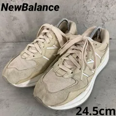 New Balance ニューバランス W5740STD 24.5cm ★ ■■