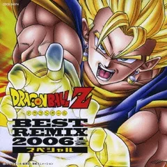 ドラゴンボールZ BEST REMIX 2006 1/2 スペシャル 【CD、音楽 中古 CD】レンタル落ち