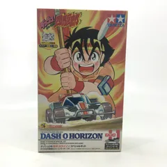2025年最新】ミニ四駆 ホライゾン スペシャルキット 0の人気