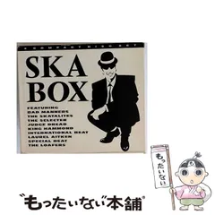 2024年最新】新品cd various skaの人気アイテム - メルカリ