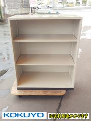 【中古】【一部地域送料無料】コクヨ　オープン書庫３段　ナチュラルグレー　スチール　ベース付き　BWN-K50M　オフィス収納　書庫　本棚　書類収納　学校　病院　施設　リサイクル　高さ1100mm　F-HA-278-0508A-A