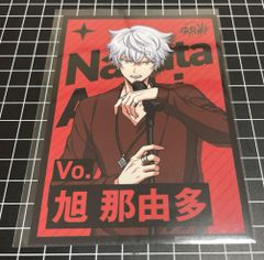 ARGONAVIS ZACK 洲崎遵 まとめ売り アルゴナビス ぱぺごなびす Fantôme Iris 洲崎遵 ZACK 証明写真 - メルカリ