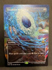 MTG サファイアの大メダル Sapphire Medallion TMP 5枚