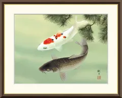 鯉の額縁 鯉 日本画」の人気商品一覧 | 安い商品を通販サイトから探す