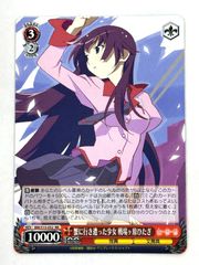 ②ヴァイスシュヴァルツ 物語シリーズ 真剣な面持ち 戦場ヶ原ひたぎ RR