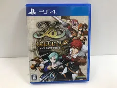 【PS4】説明書無し　イース セルセタの樹海：改　Falcom　111