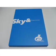 2025年最新】大暮維人画集 skyの人気アイテム - メルカリ