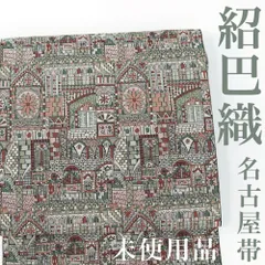 2025年最新】アールヌーボー帯の人気アイテム - メルカリ