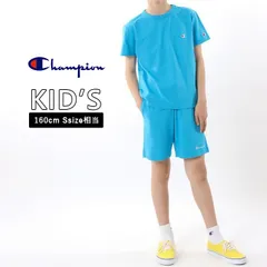 正規取扱店チャンピオン Champion Tシャツ 半袖 キッズ  ジュニア レディース 男の子 女の子 春 夏 秋 100 110 120 130 140 150 160 CK-Z301 325/アクアブルー