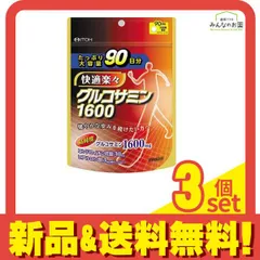 2024年最新】グルコサミン コンドロイチン ヒアルロン酸 30日の人気