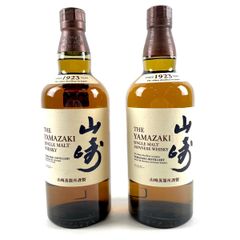 No.440 洒落袋帯 逸品 織人七人衆 ウサギ カメ 金銀糸 箔 墨色 正絹 袋帯 逸品 落款 織人七人衆 ウサギ カメ 金銀糸 箔 墨色 お太鼓