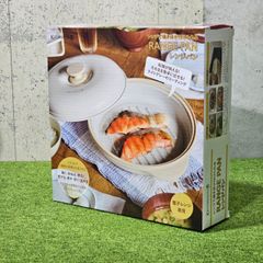 C8297【未使用品】ケヴンハウン Kevnhaun レンジパン KDS.9042