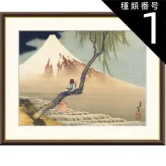 【amoureuse様用】春画　美人画　浮世絵　絹本　掛軸 amoureuse様用】春画 美人画 浮世絵 絹本 掛軸 - メルカリ