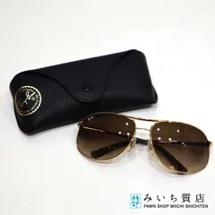 2024年最新】rayban rb3387の人気アイテム - メルカリ