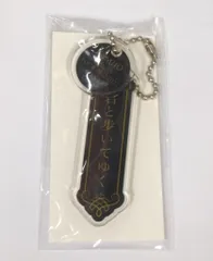 KAMIJO　グッズセット 2025年最新】kamijoの人気アイテム - メルカリ