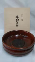 2025年最新】23Shopの食器の人気アイテム - メルカリ