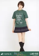 乃木坂46 生写真 山崎怜奈 m53800385880_1.jpg?1713633229