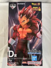 SUPER - D賞 ベジータ:ゼノ(超フルパワーサイヤ人4限界突破) フィギュア 一番くじ ドラゴンボール SUPER DRAGONBALL HEROES(スーパードラゴンボールヒーローズ) 4th MISSION プライズ バンダイスピリッツ 61iPtgt0f8L._UF350,350_QL50_.jpg