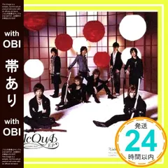 2025年最新】森山達也の人気アイテム - メルカリ