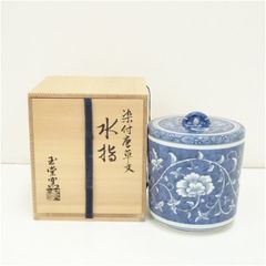 未使用品】深川製磁 醤油差 古代バラ 菊彫刻正油差 宮内庁御用達
