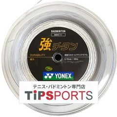 YONEX 強チタン 200mロール （ホワイト） - メルカリ