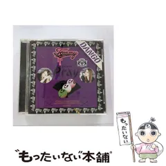2025年最新】tommy heavenly6 cdの人気アイテム - メルカリ