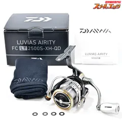 【美品】20ルビアスFCLT2500S 20ルビアスFCLT2500s