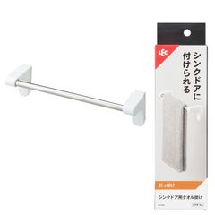 新品 レック シンクドア用 タオル掛け コンパクト ホワイト (引っ掛け 取付け) 耐荷重1kg サビにくいステンレスパイプ