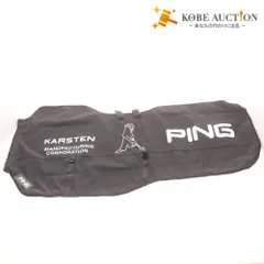 新品　ピン　PING トラベルケース　キャディバッグ　ブラック Amazon.co.jp: ピン PING トラベルカバー ハードトラベルケース