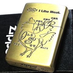 zippo ジッポー トムとジェリー Armer アーマー 2025年製 新品 - メルカリ