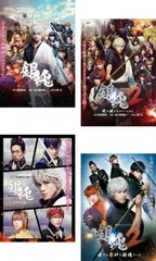 2025年最新】銀魂dvd全巻の人気アイテム - メルカリ