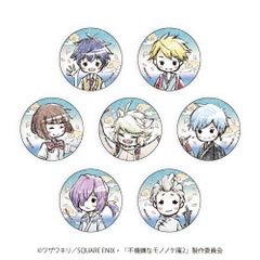 【希少】不機嫌なモノノケ庵 グラフアート トレーディング 缶バッジ コンプセット 不機嫌なモノノケ庵 續 缶バッジ 01/グラフアートデザイン 全7種セット