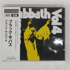 2025年最新】sabbath vol 4の人気アイテム - メルカリ