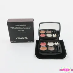 シャネル レ キャトル オンブル #387 ユートピア 特別限定品 C656